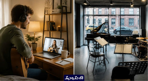 کلاس آموزش آنلاین و حضوری موسیقی